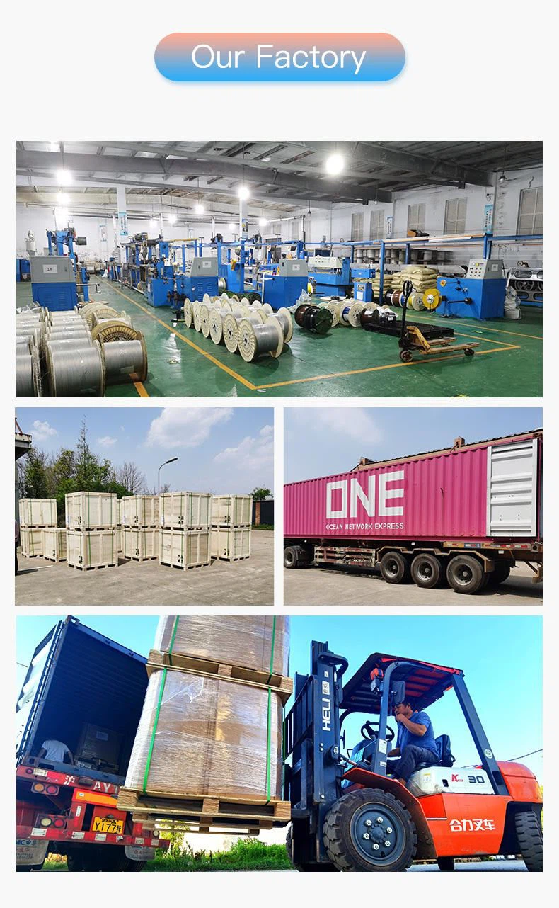 Our Factory Our Factory