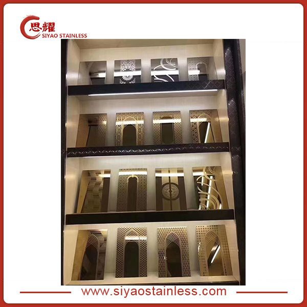 Laser Cuting Stainless Steel Sheets