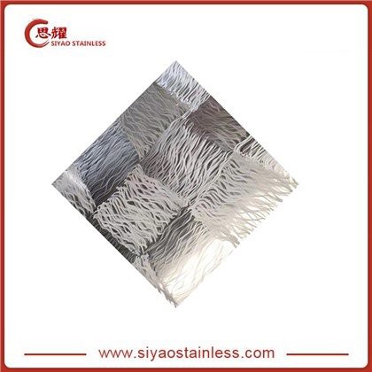 Stamped Stainless Steel Sheets